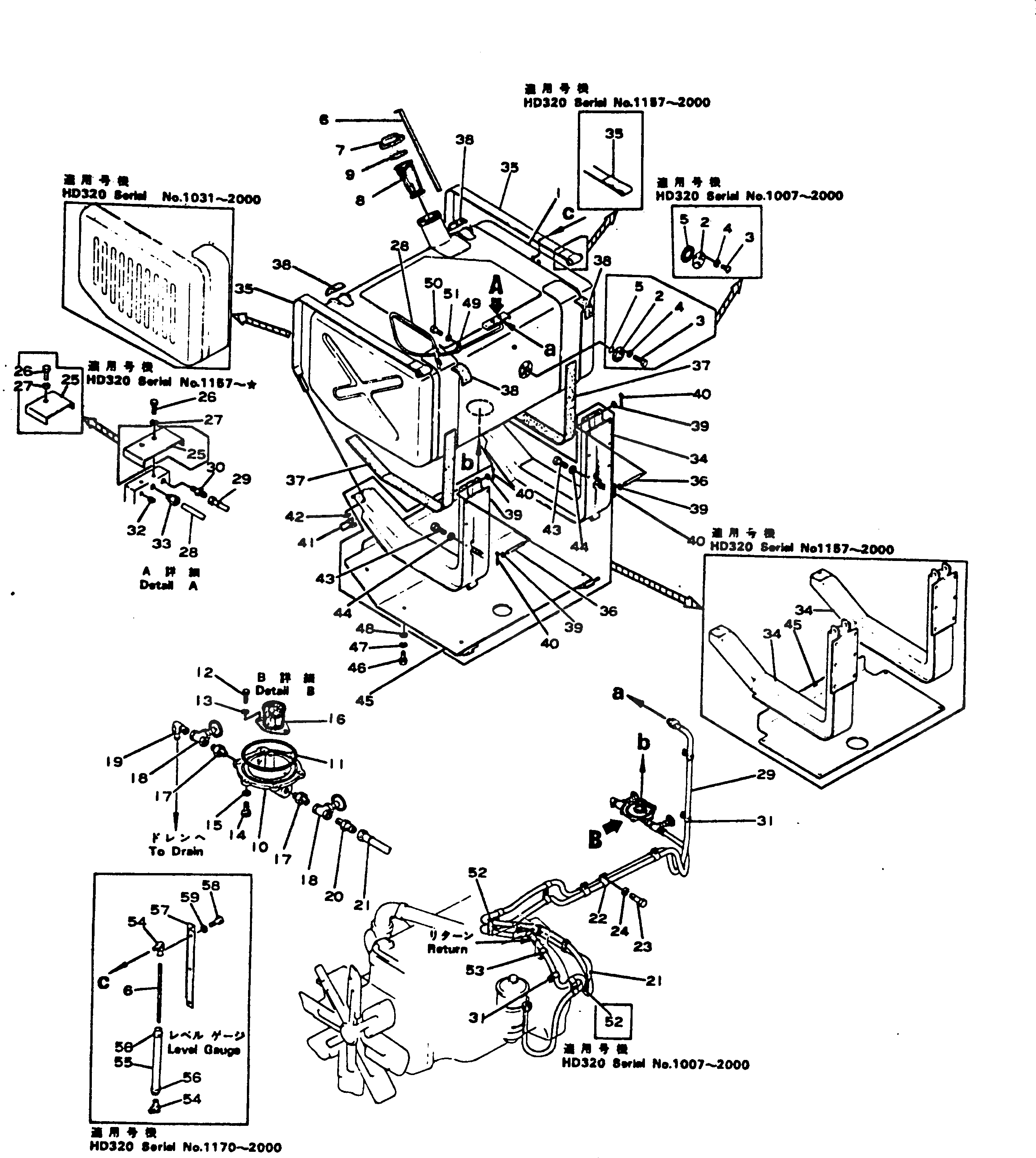 Крышка 566-04-13312 Komatsu