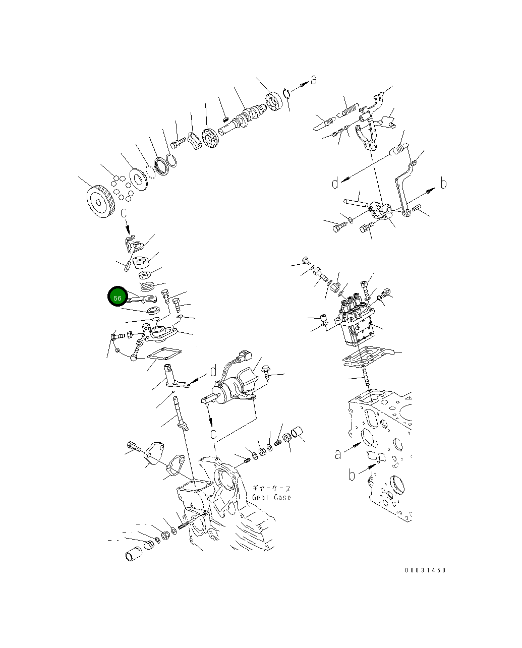 Рычаг KT1G639-5715-0 Komatsu