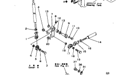 Рычаг 566-43-13312 Komatsu