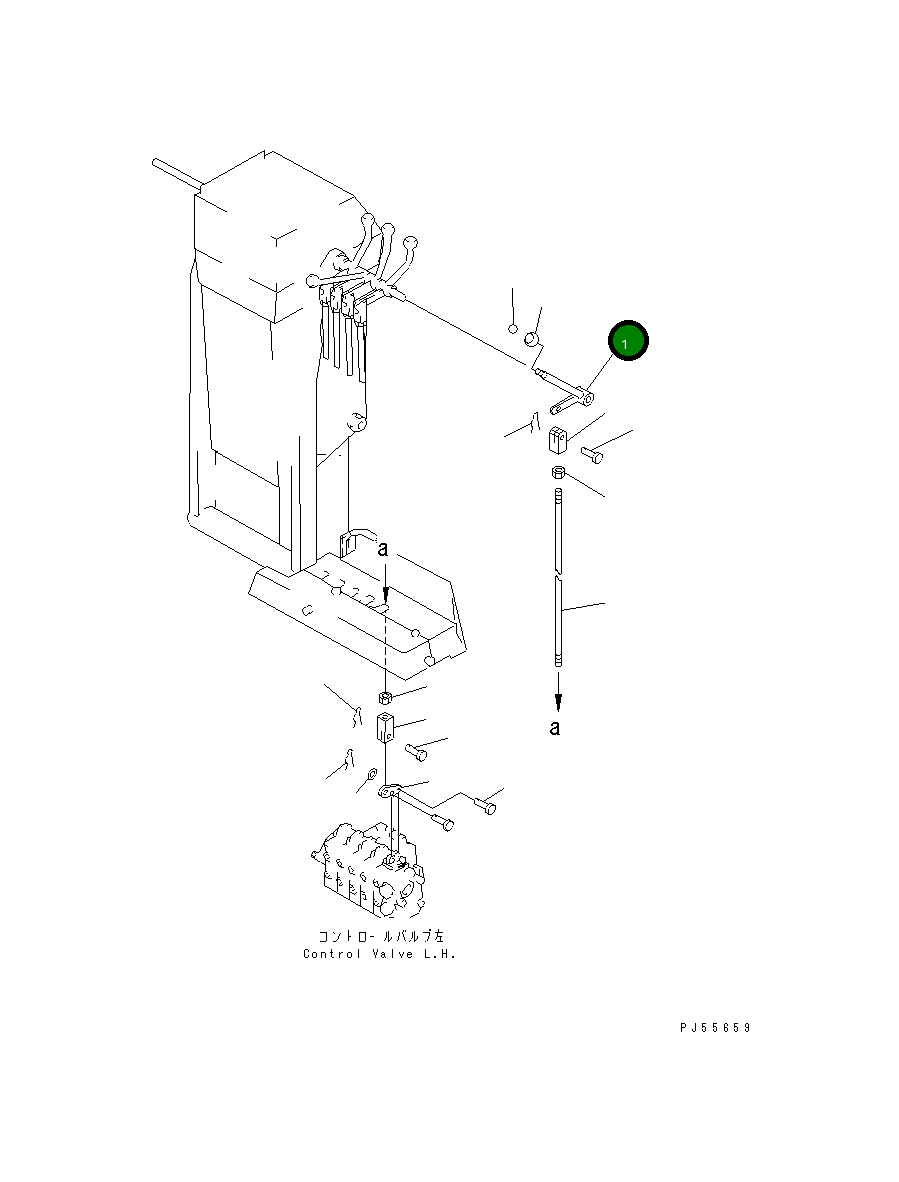 Рычаг 23B-43-18250 Komatsu