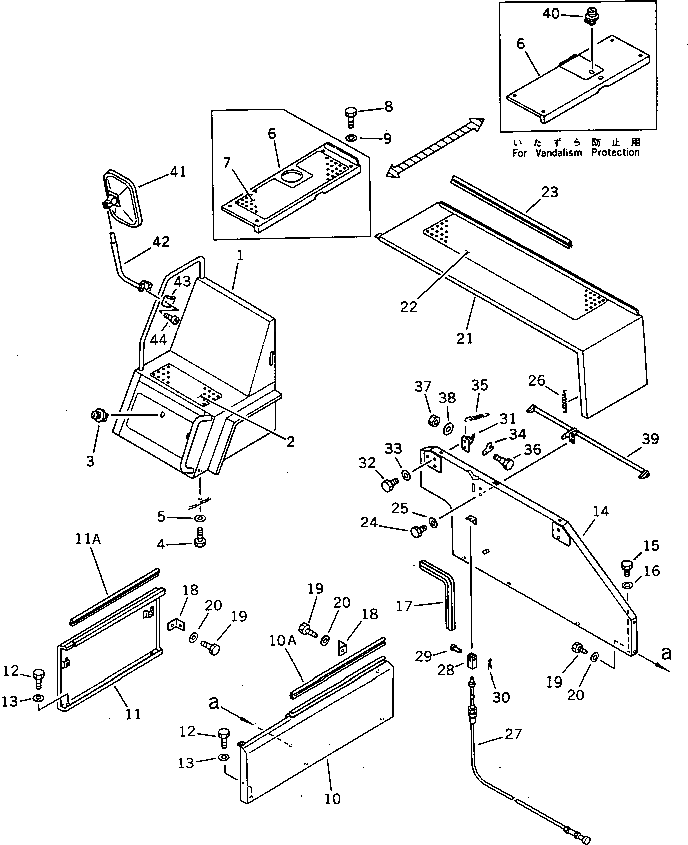 Крышка 203-54-44910 Komatsu