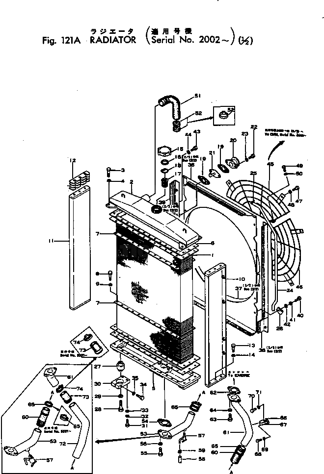 Крышка 135-03-21220 Komatsu