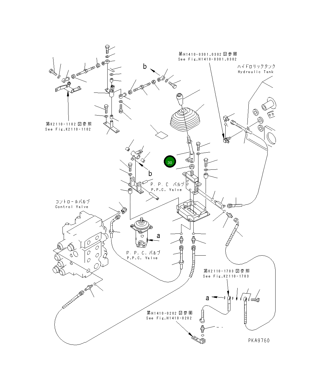 Рычаг 14X-78-11410 Komatsu