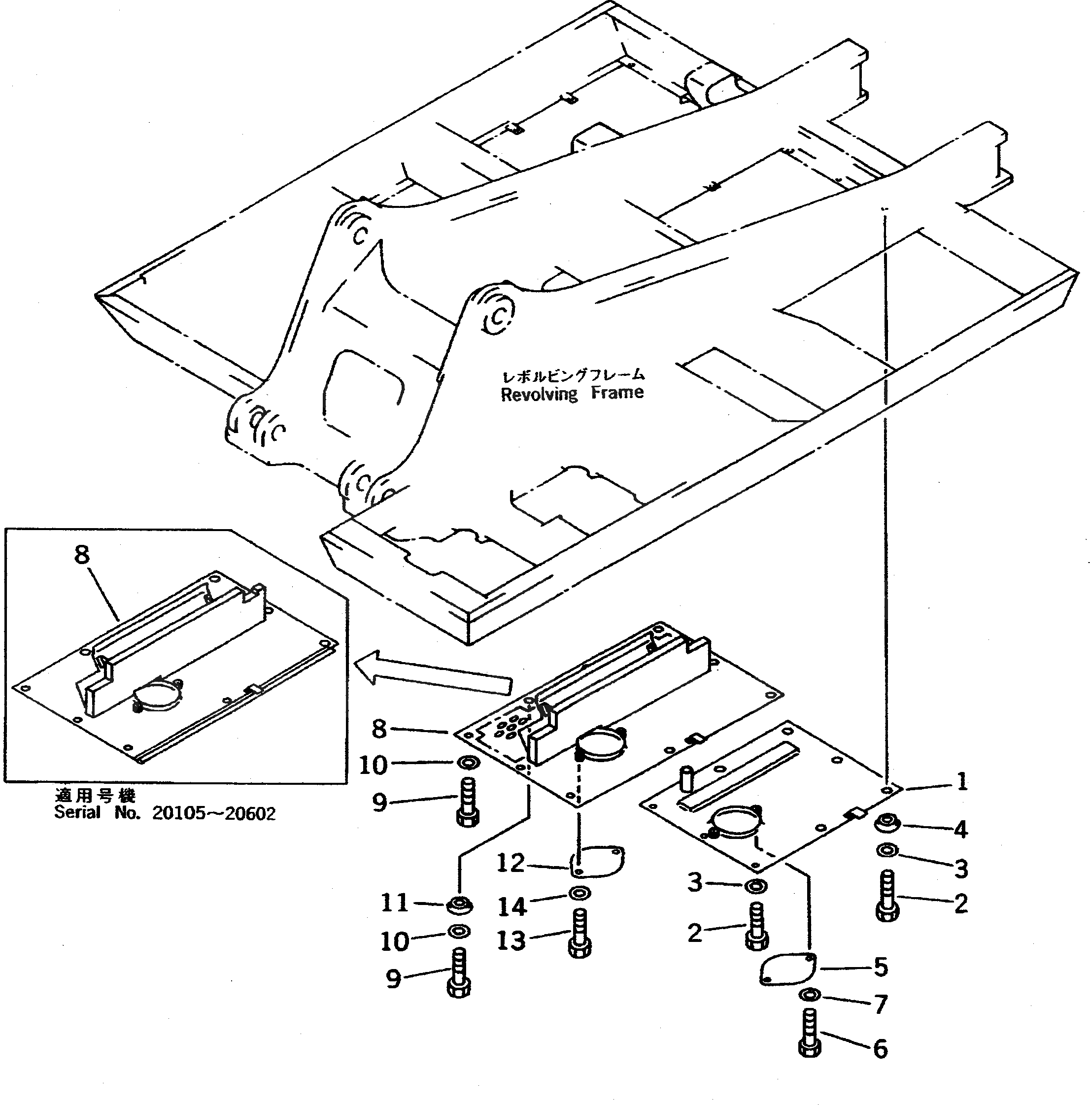 Крышка 208-54-51322 Komatsu