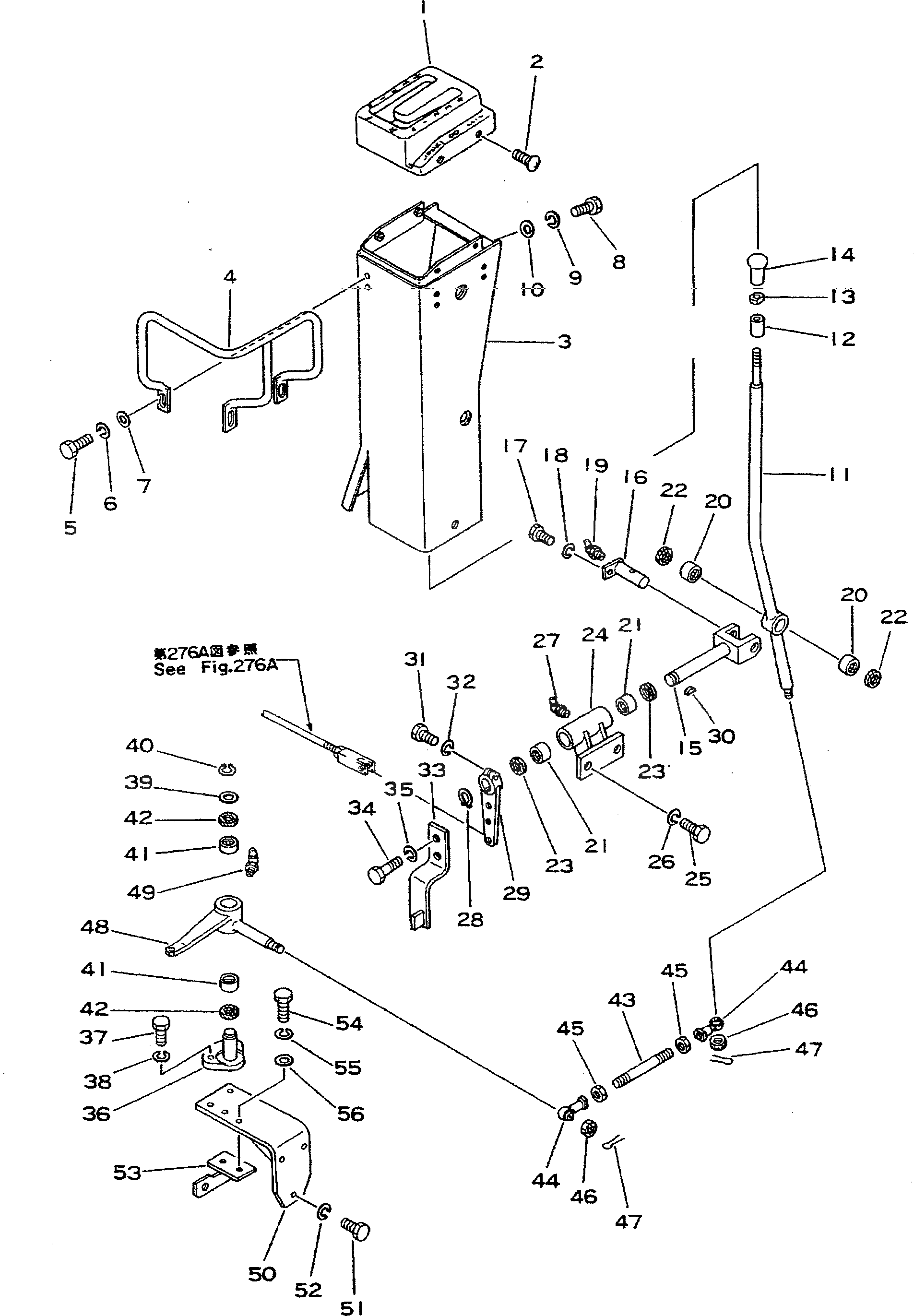 Рычаг 195-43-19450 Komatsu
