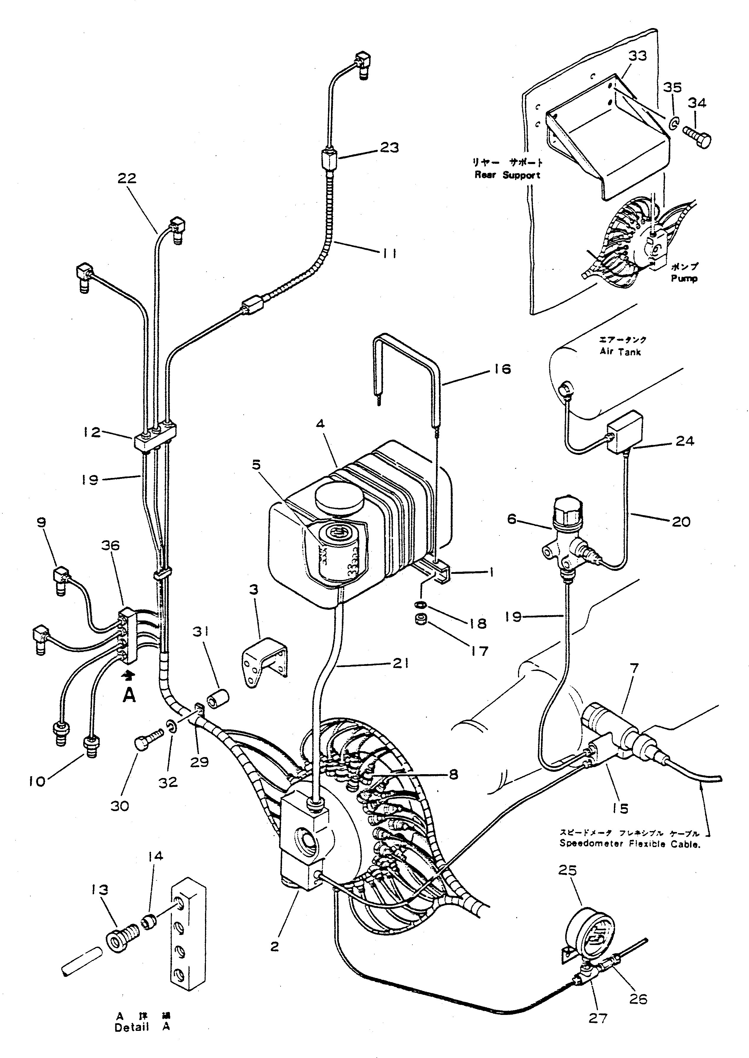 Крышка 568-95-32110 Komatsu