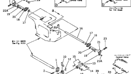 Рычаг 20N-43-42470 Komatsu