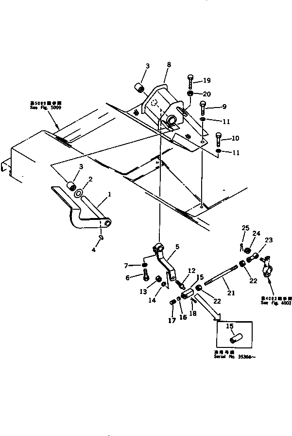 Рычаг 154-43-16160 Komatsu