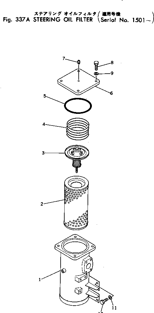 Крышка 198-49-11451 Komatsu