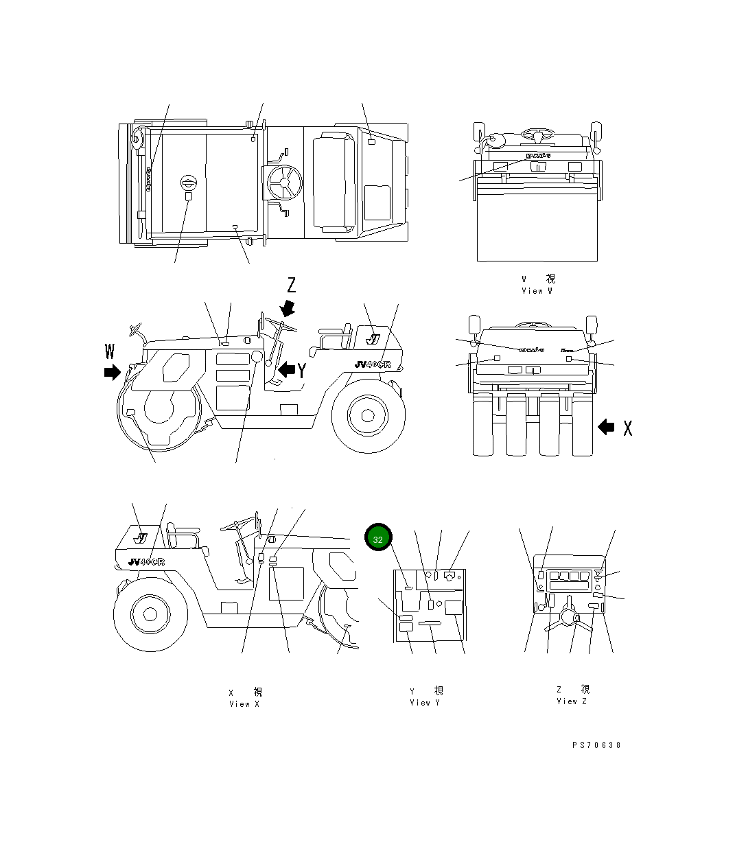 Пластина 258-06-92022 Komatsu