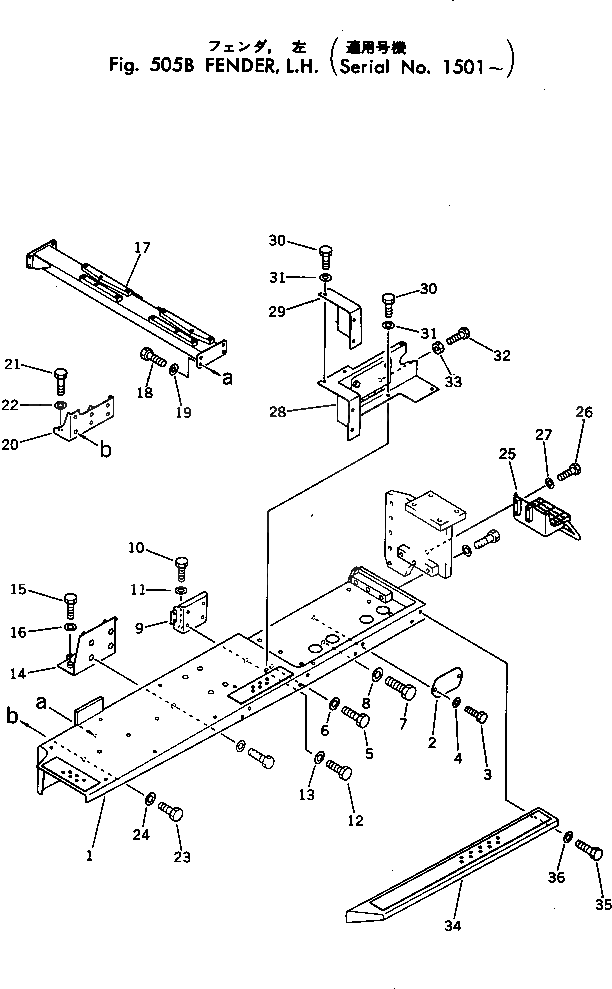 Крышка 198-54-14910 Komatsu