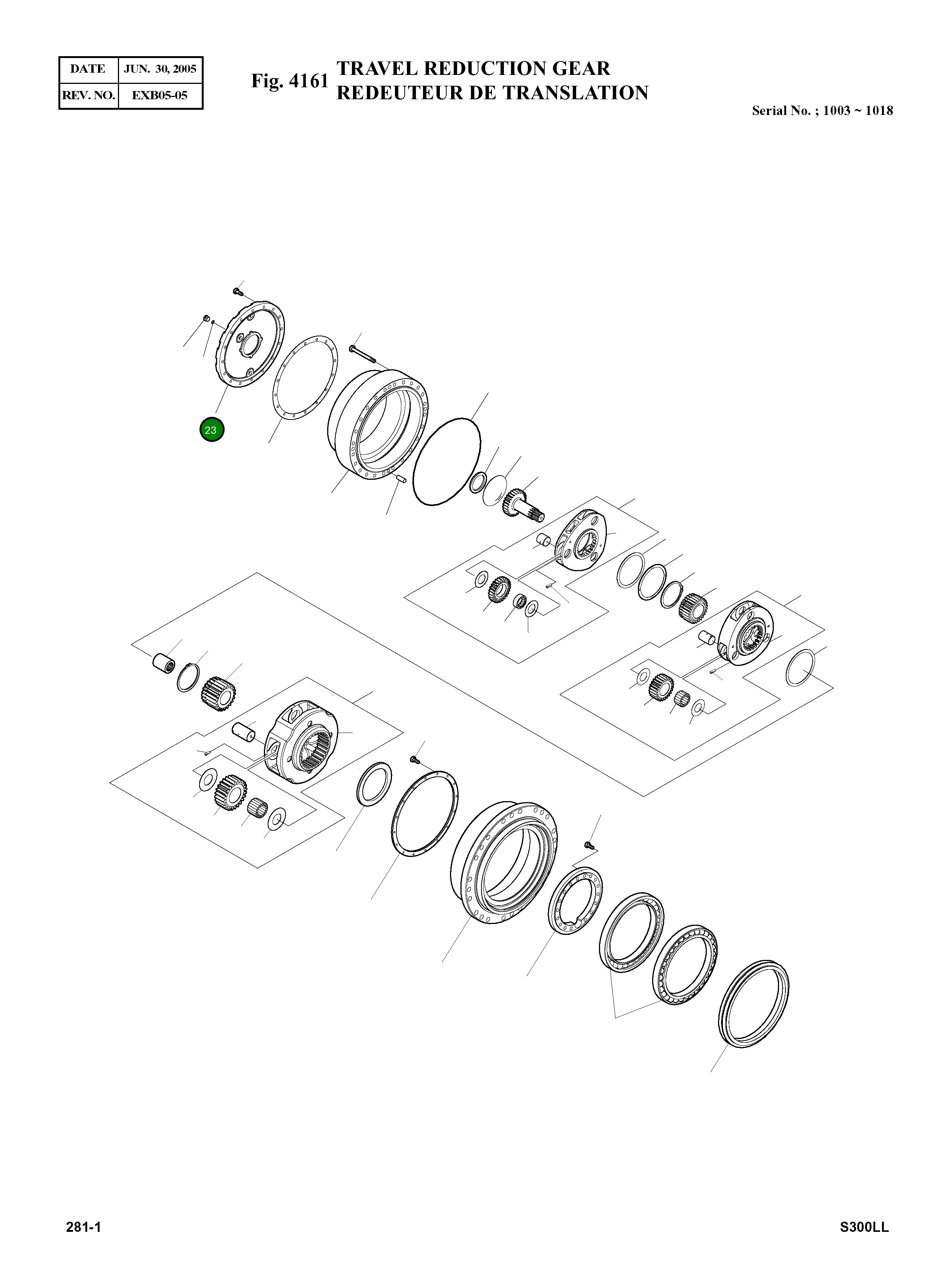 Крышка K1000716 Komatsu