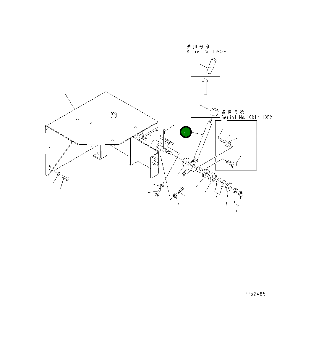 Рычаг 26A-43-11230 Komatsu