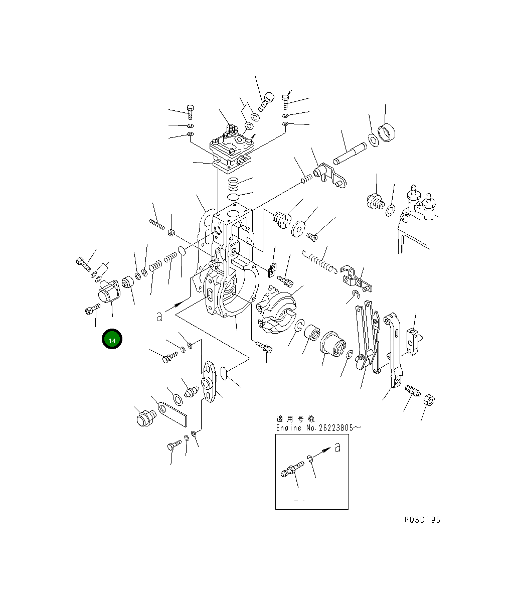 Крышка DK154620-1200 Komatsu