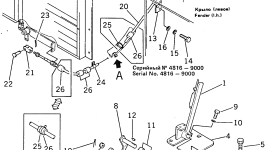 Рычаг 195-03-15781 Komatsu