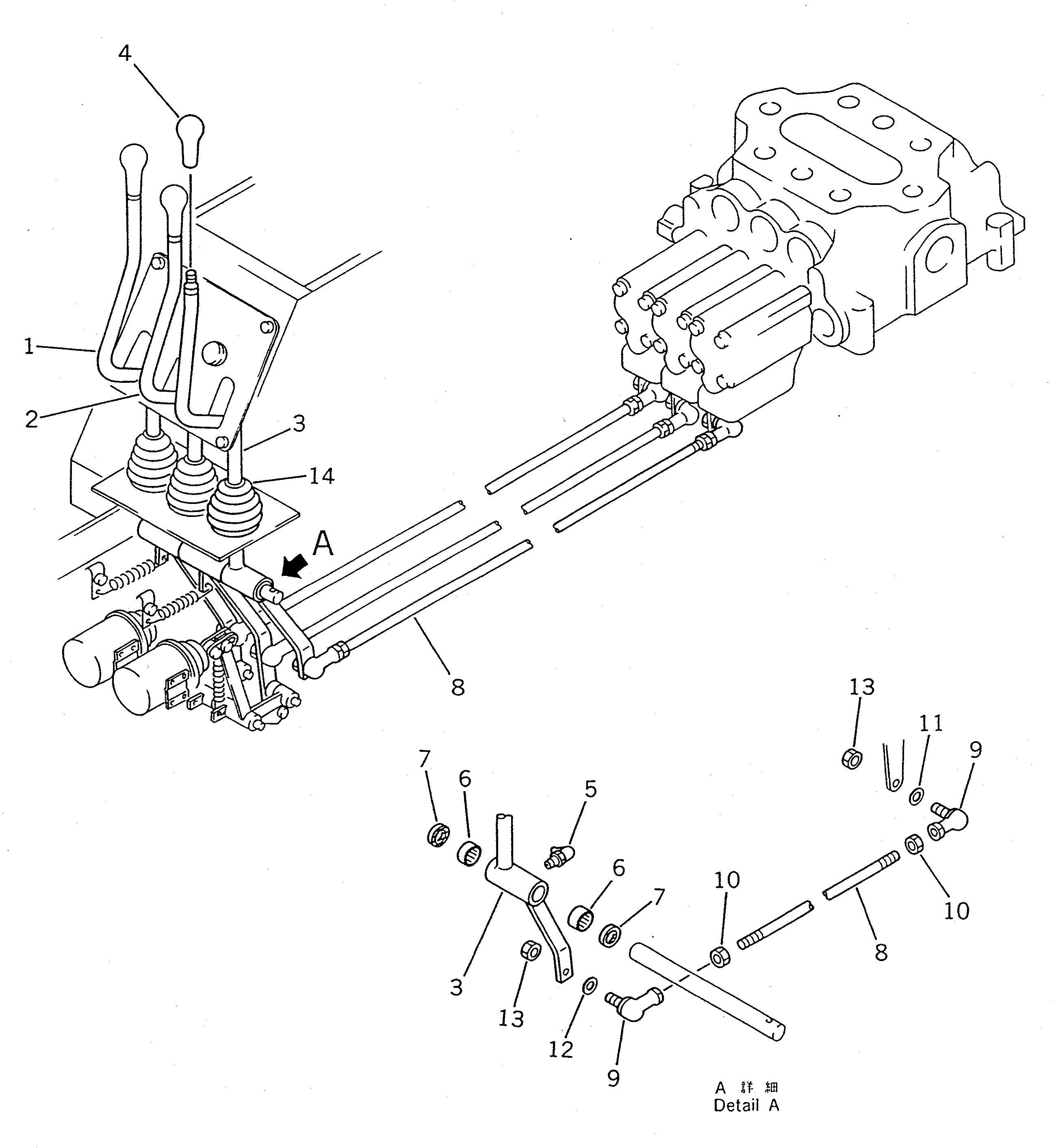 Крышка 424-Z90-1231  Komatsu