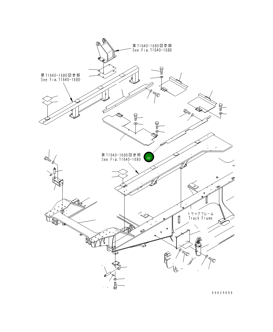 Крышка 8287-70-1562  Komatsu