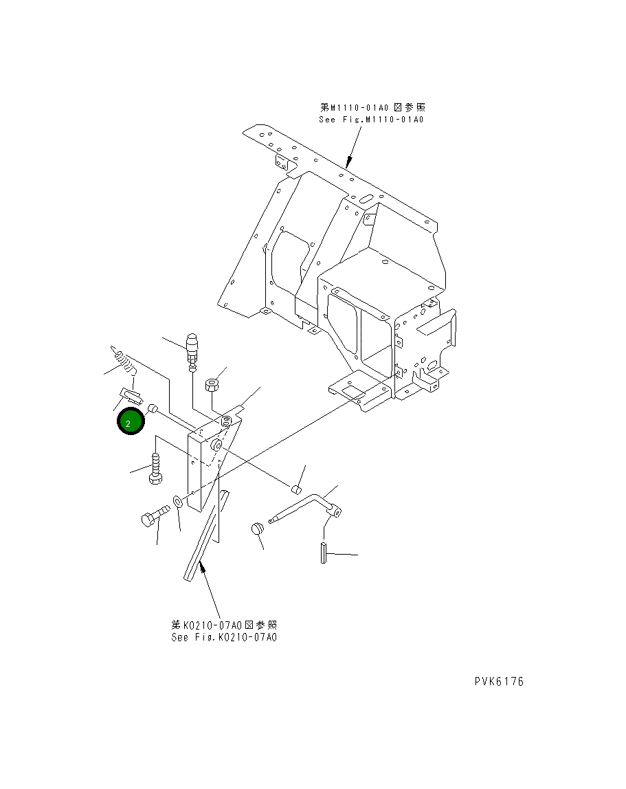 Рычаг 21X-54-21950 Komatsu