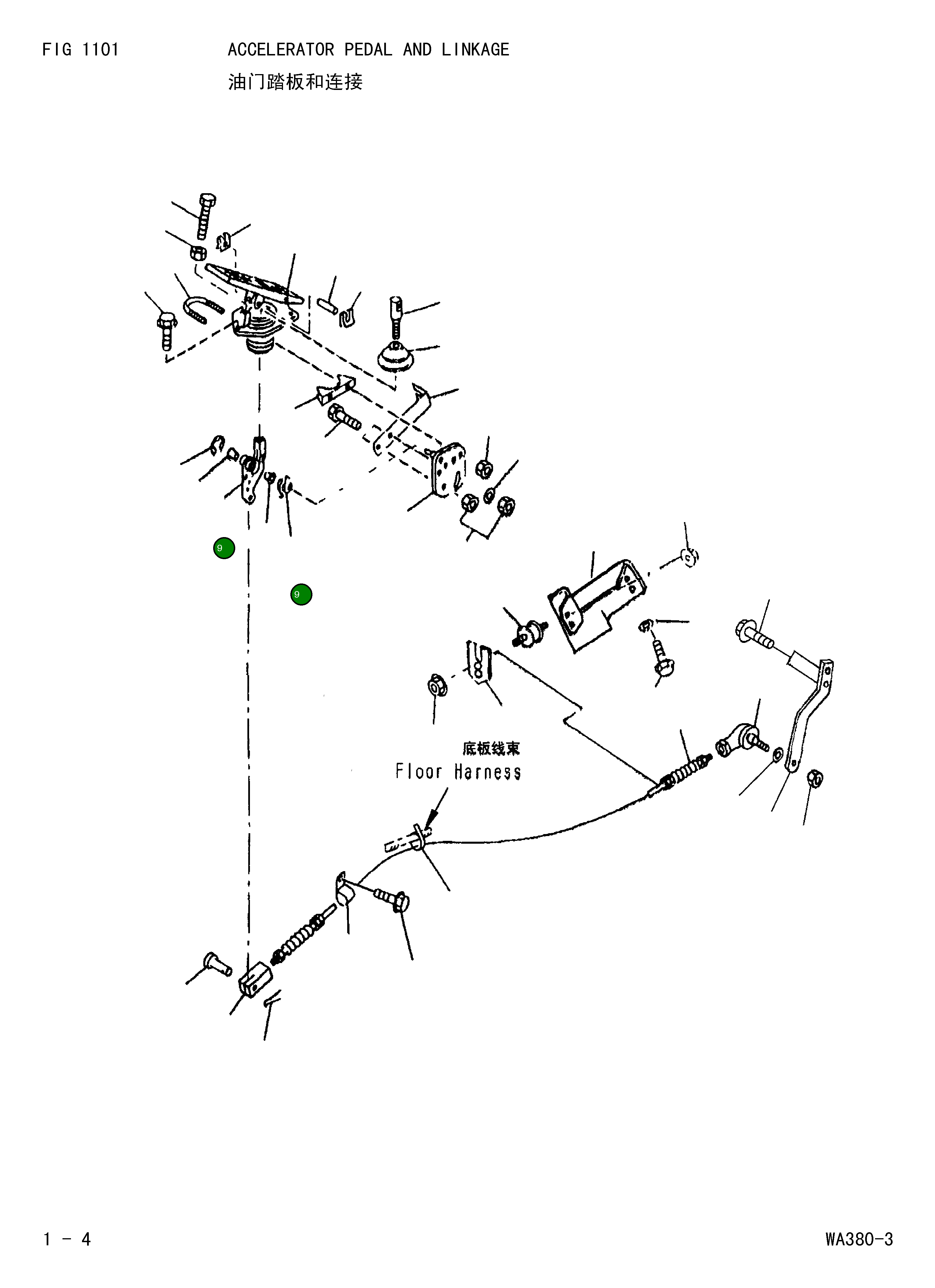 Подшипник 417-43-11250 Komatsu