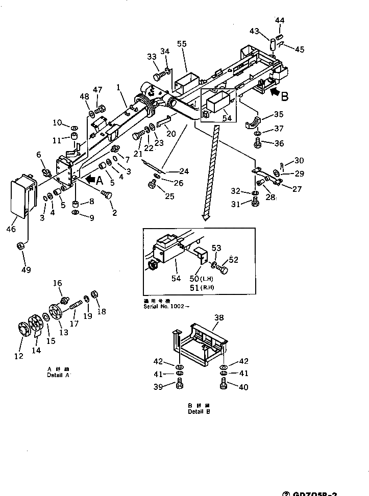 Крышка 234-46-12490 Komatsu