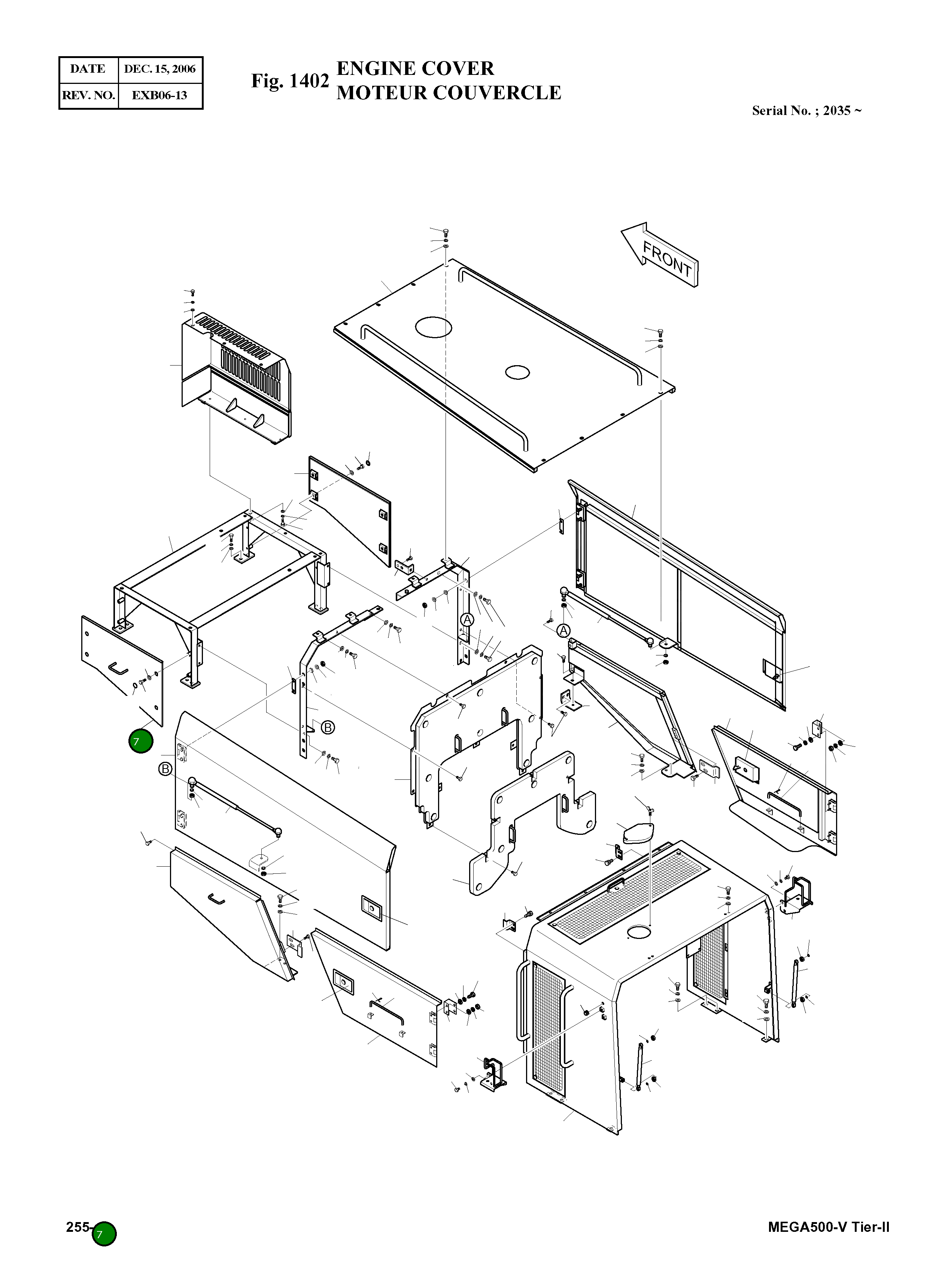 Крышка, L.H 621-00222 Komatsu