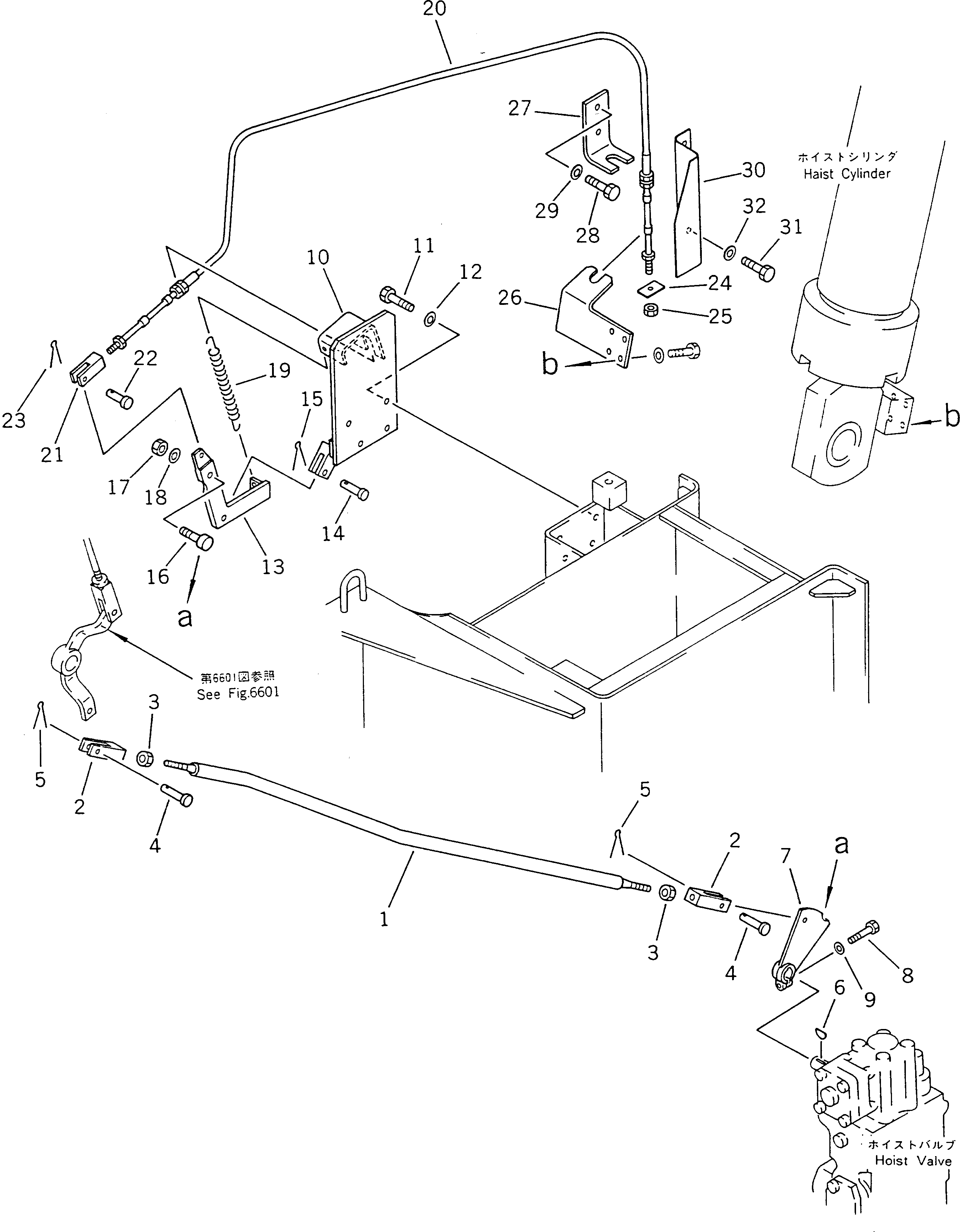 Рычаг 566-43-43172 Komatsu