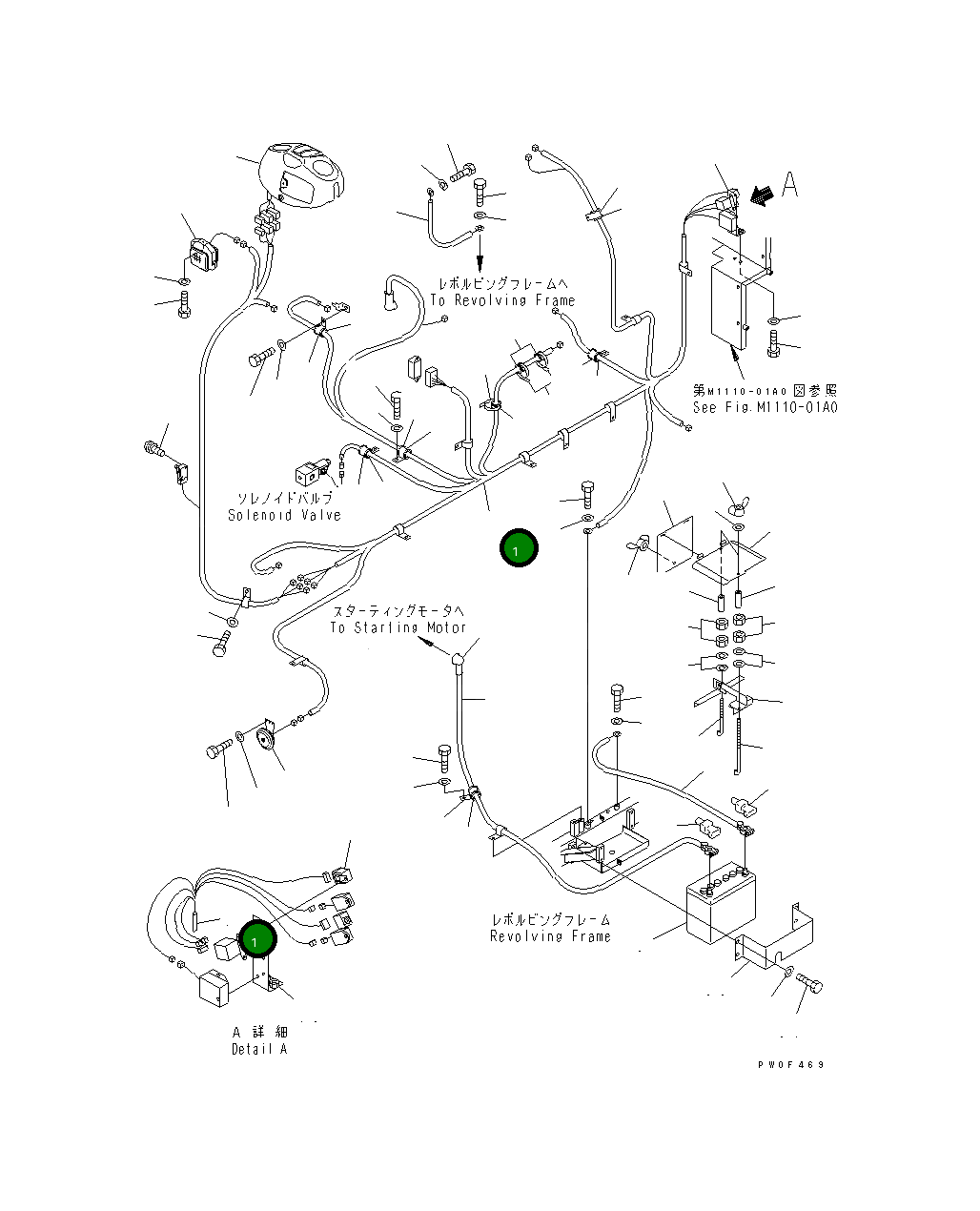 Предохранитель, 15A 08041-01500  Komatsu