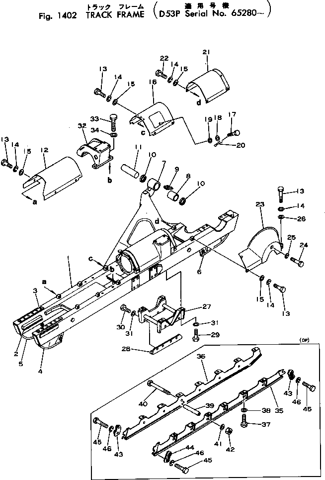 Крышка 13F-30-15110 Komatsu