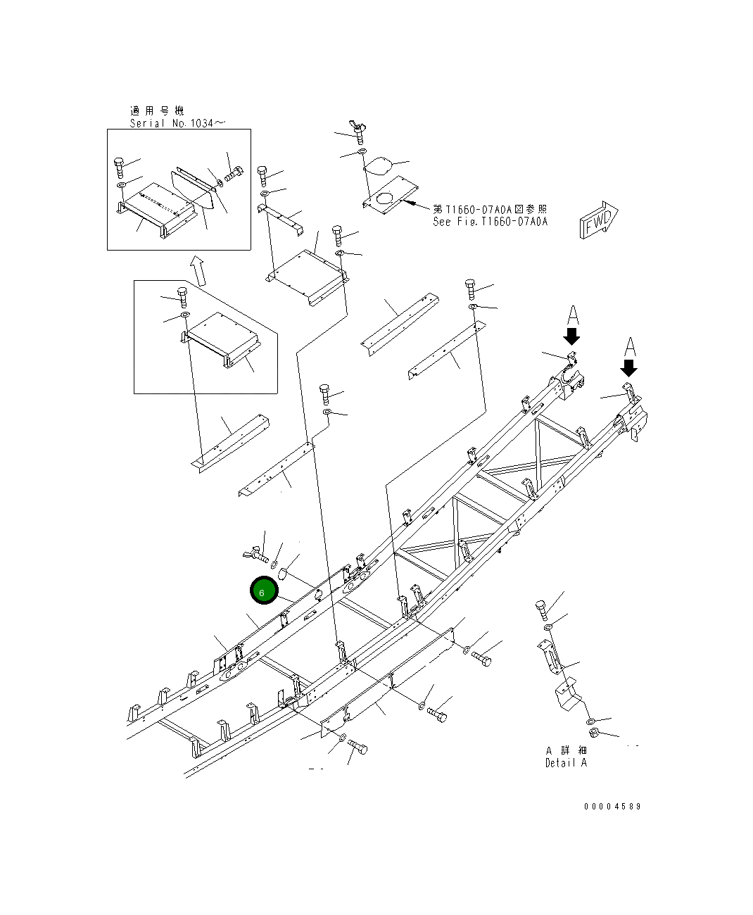 Крышка 8255-75-4690 Komatsu