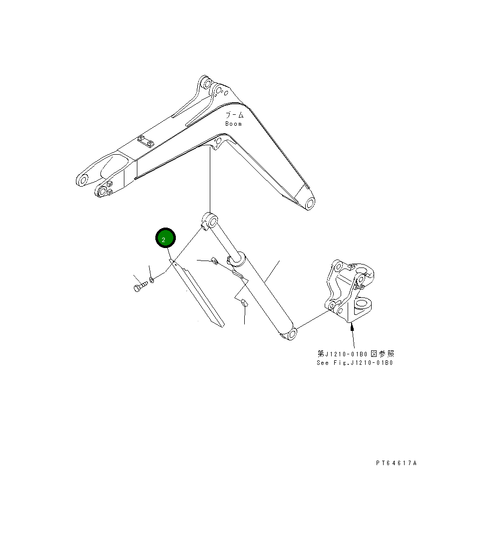 Крышка 22K-62-18280 Komatsu