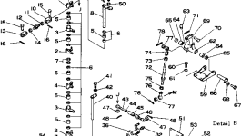 Кронштейн 176-76-27310 Komatsu