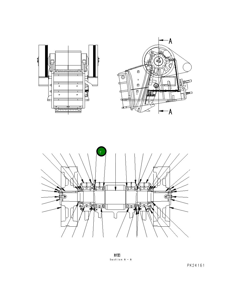 Крышка KHJC-27104-1 Komatsu