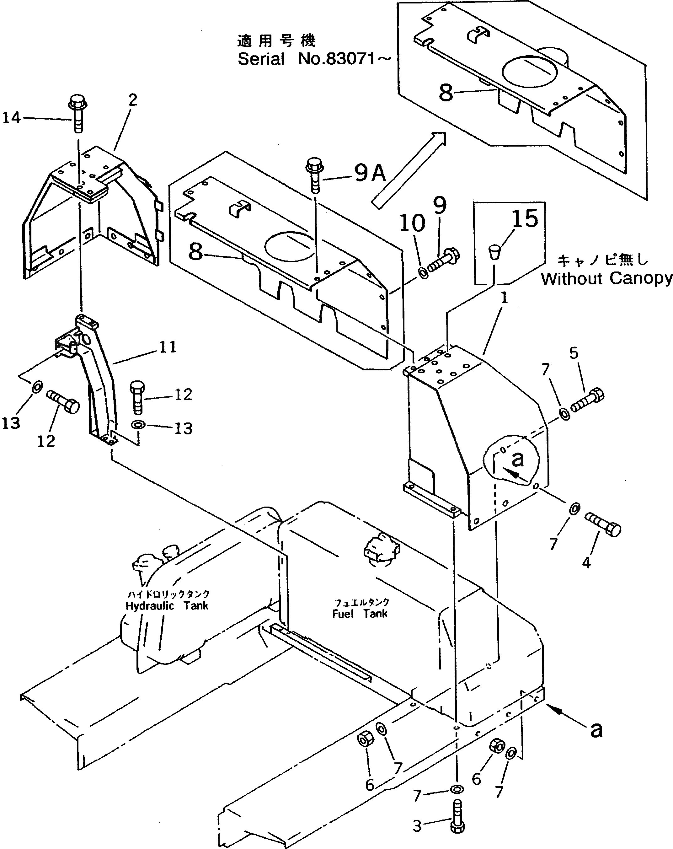 Крышка 130-78-81130 Komatsu