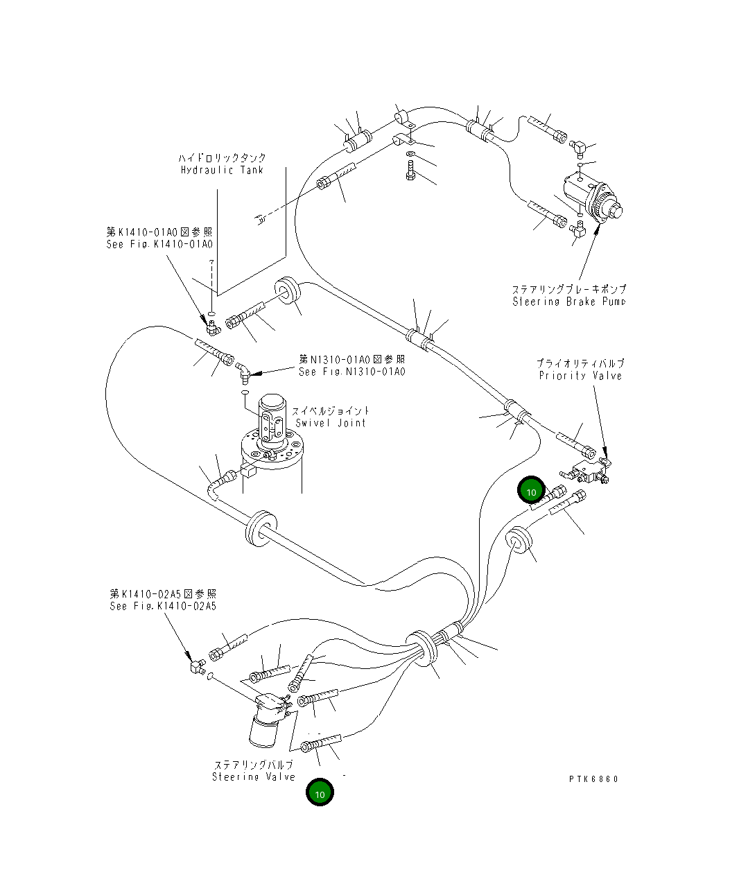 Пластина, P1 20G-62-K4480 Komatsu