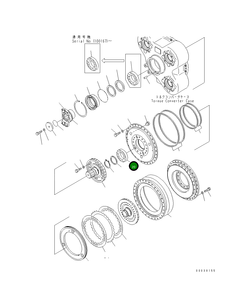 Подшипник 711-20-11550 Komatsu