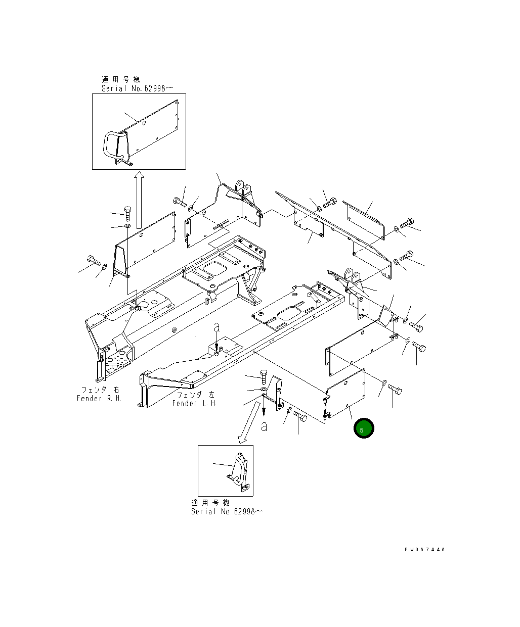 Крышка,LH 14U-906-1180 Komatsu