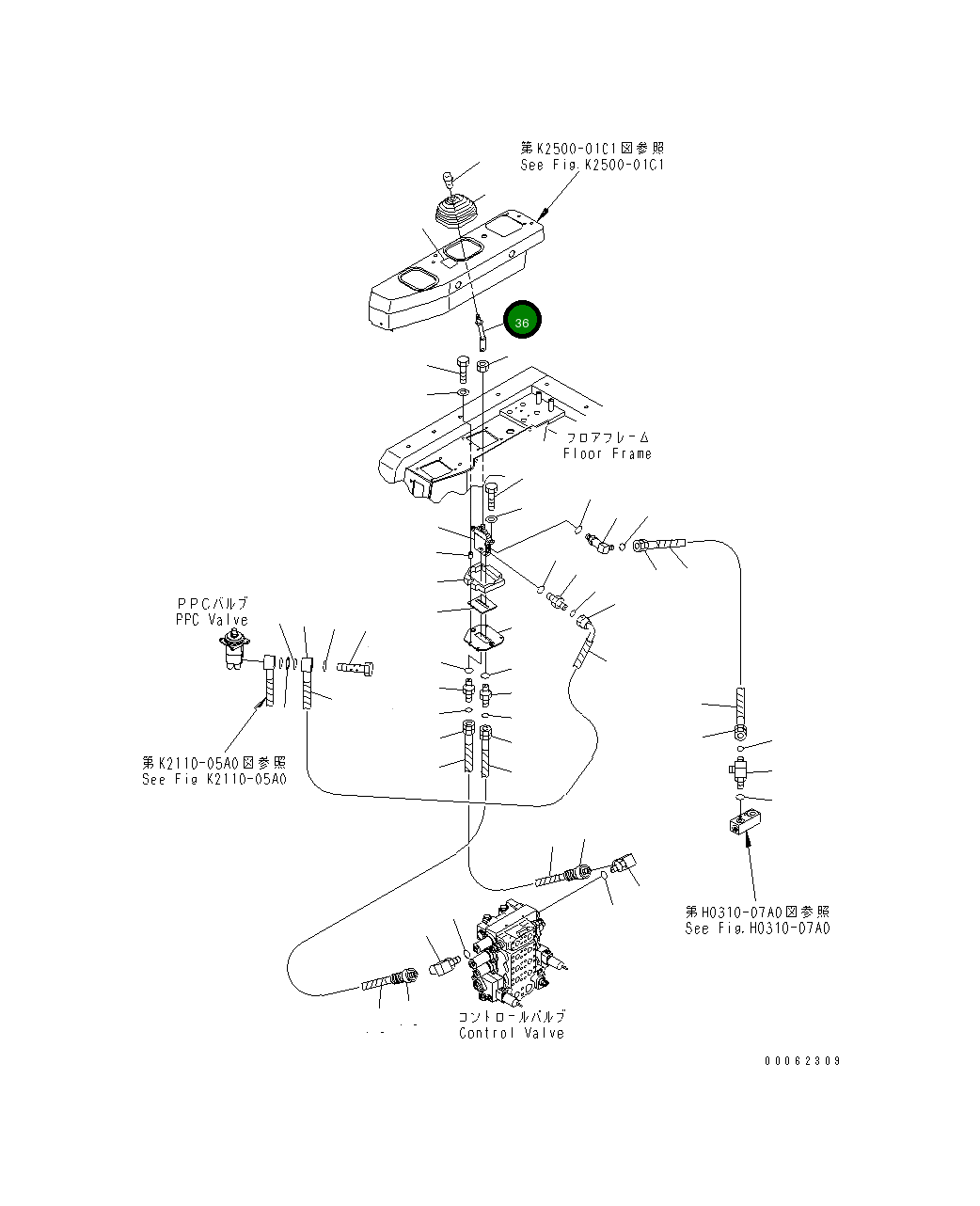 Рычаг 134-78-71410 Komatsu