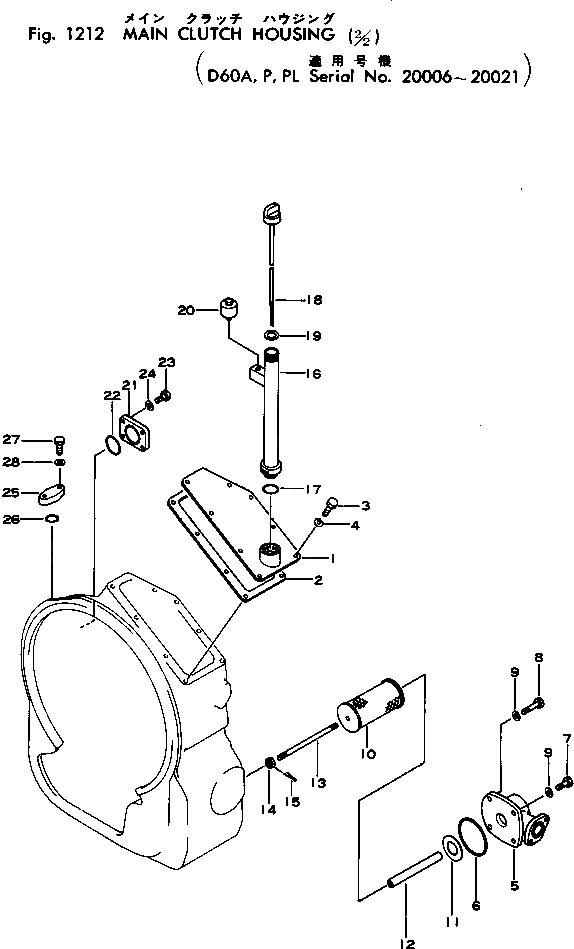 Крышка 144-10-12420 Komatsu