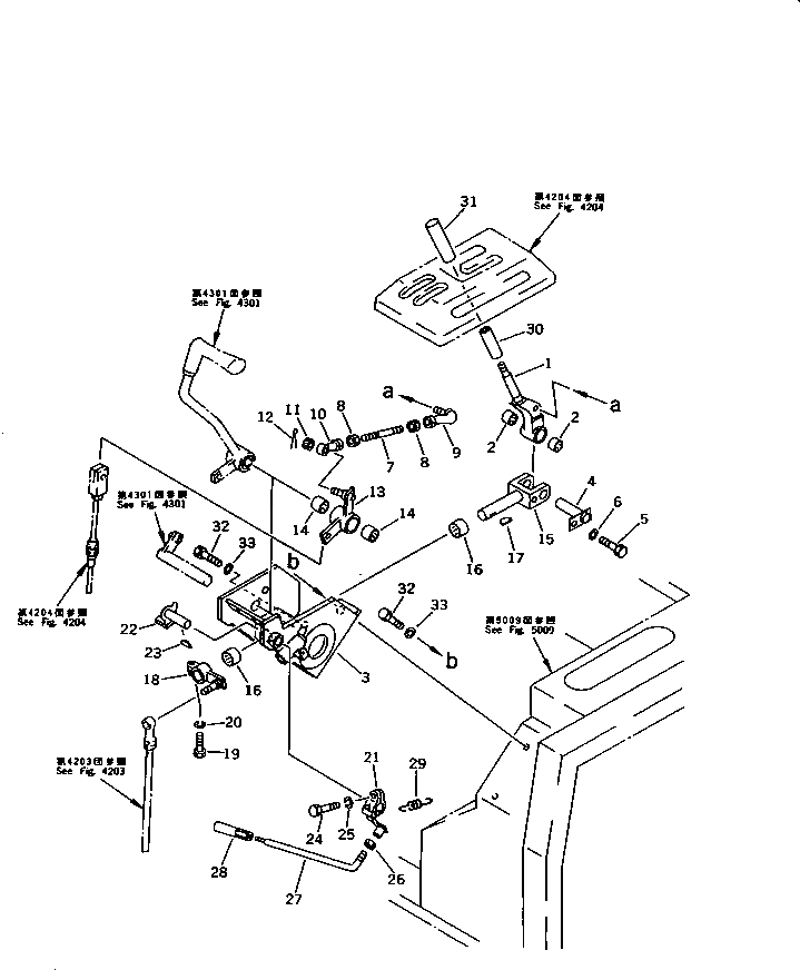 Рычаг 154-43-43430 Komatsu