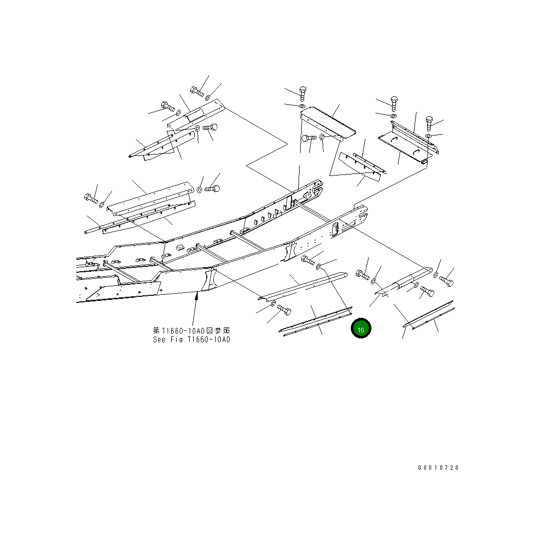 Крышка 8240-75-1731 Komatsu