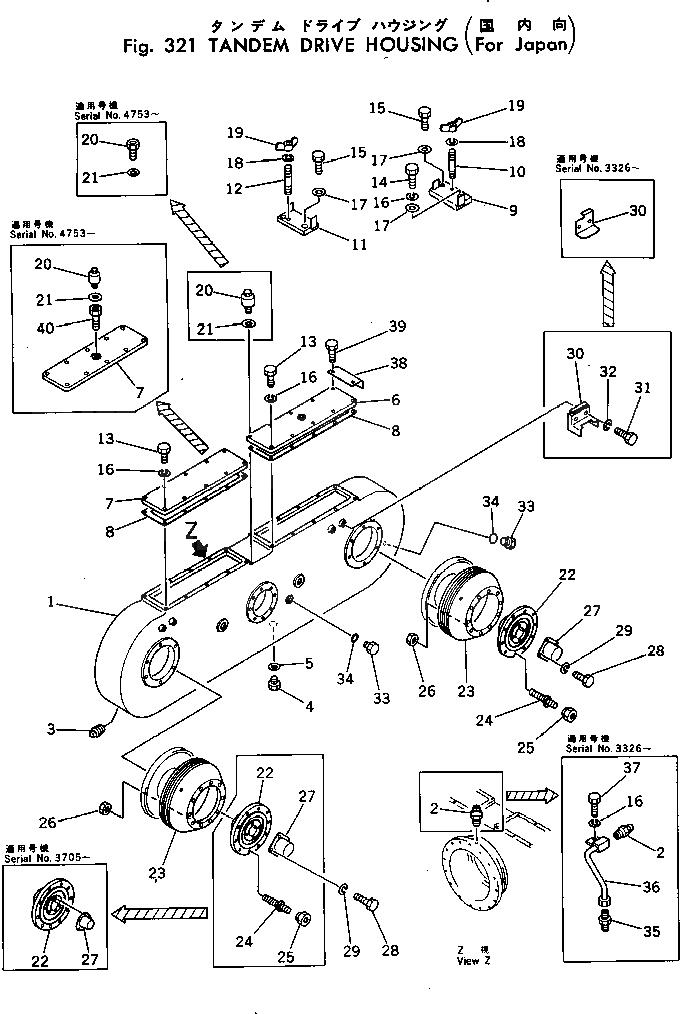 Крышка 232-23-11370 Komatsu