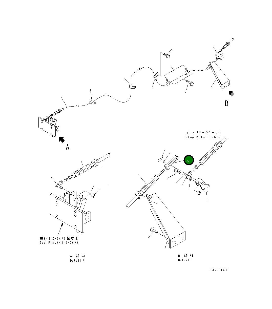Рычаг 427-43-11720 Komatsu