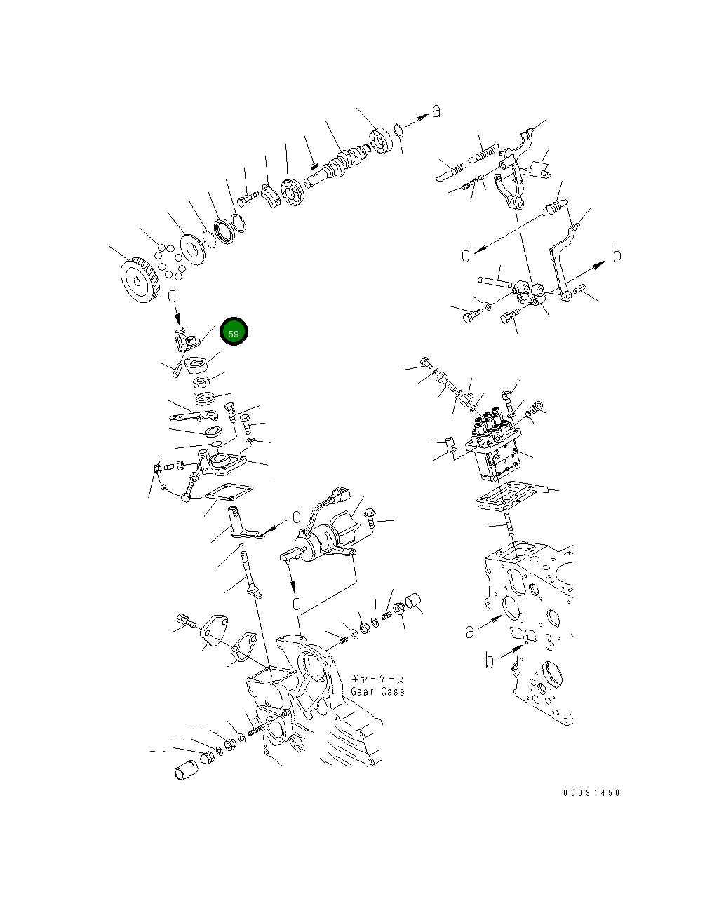 Рычаг 460-519 Komatsu