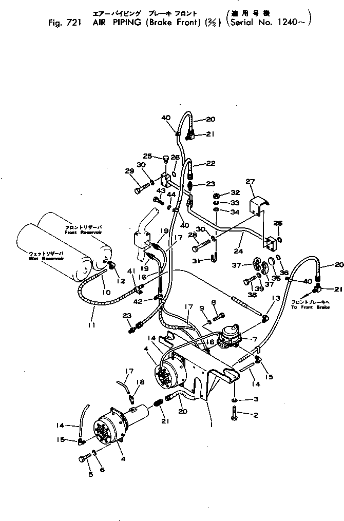 Крышка 287-06-14160 Komatsu