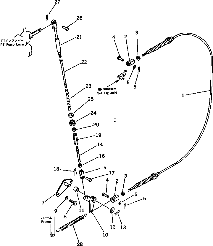 Рычаг 232-43-52280 Komatsu