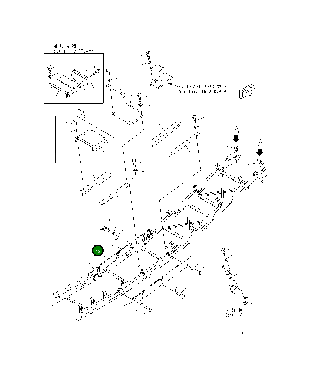 Крышка 8255-75-4710  Komatsu