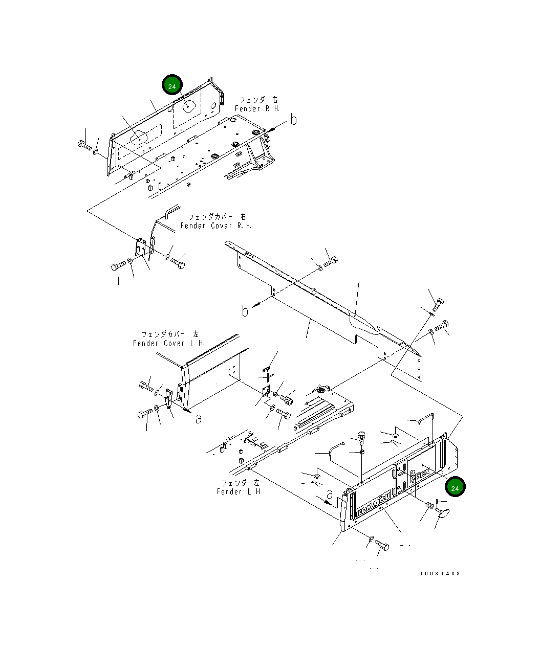 Пластина 154-98-71410 Komatsu