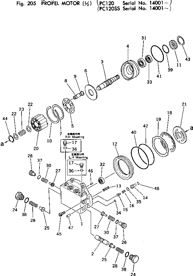 Вал TZ230F2002-00 Komatsu