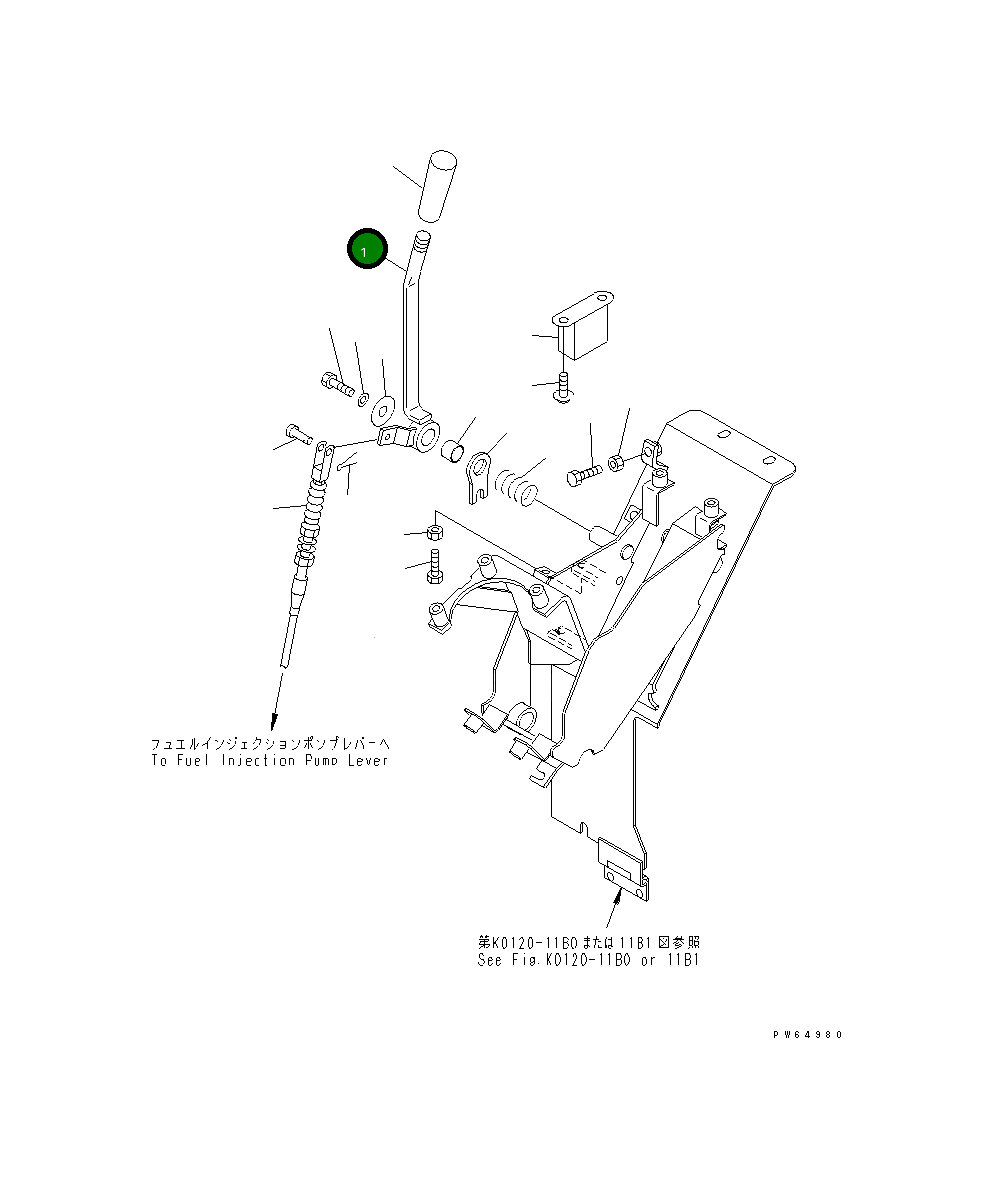 Рычаг 22K-43-18161 Komatsu