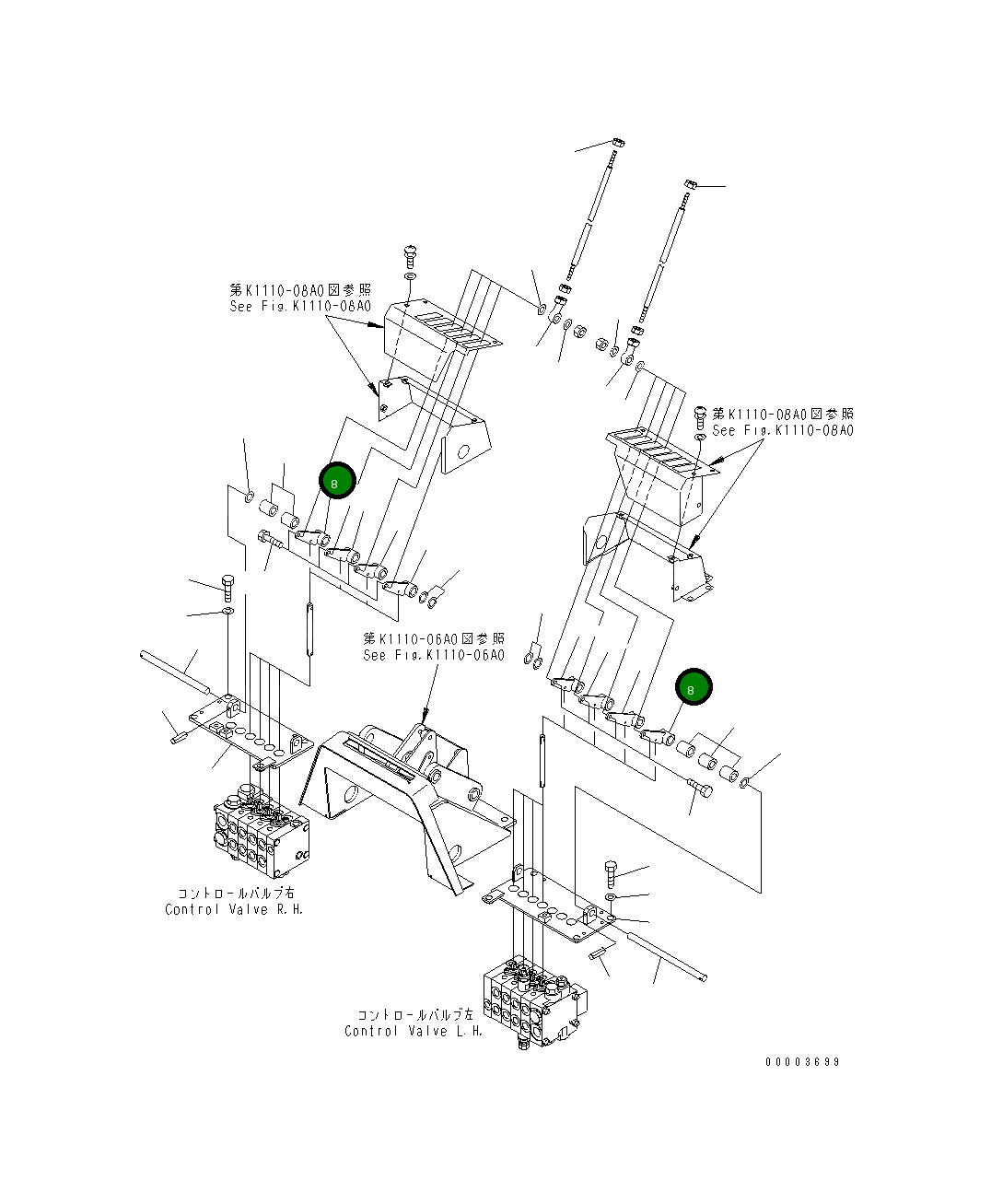Рычаг 23B-43-33332 Komatsu